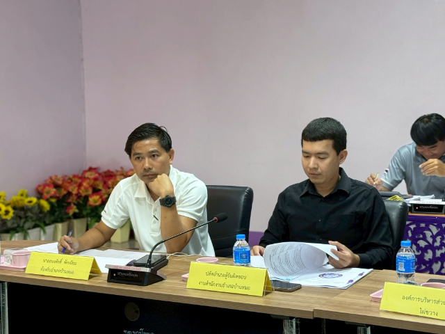 การประชุมคณะกรรมการประสานแผนพัฒนาท้องถิ่น ระดับอำเภอบ้านหมอ