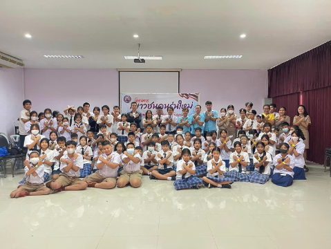 โครงการเยาวชนคนรุ่นใหม่ รู้เท่าทันยาเสพติดและโรคเอดส์ ประจำปีงบประมาน 2567