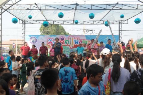 งานวันเด็กแห่งชาติ ประจำปี 2567 เทศบาลตำบลบางโขมด