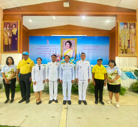ร่วมกิจกรรมเฉลิมพระเกียรติ เนื่องในโอกาสวันเฉลิมพระชนมพรรษา สมเด็จพระนางเจ้าสิริกิติ์ พระบรมราชชนนีพันปีหลวง 12 สิงหาคม 2567