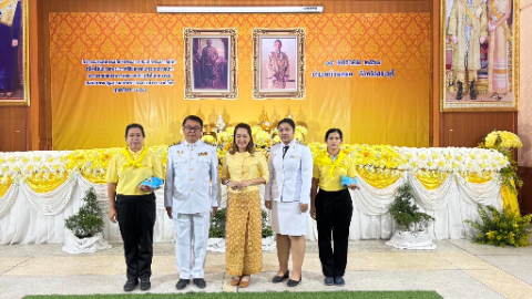 กิจกรรมเฉลิมพระเกียรติพระบาทสมเด็จพระเจ้าอยู่หัวเนื่องในโอกาสพระราชพิธีสมมงคลพระชนมายุเท่าพระบาทสมเด็จพระพุทธยอดฟ้าจุฬาโลกมหาราช สมเด็จพระปฐมบรมกษัตริยาธิราชแห่งราชวงศ์จักรี พุทธศักราช 2568