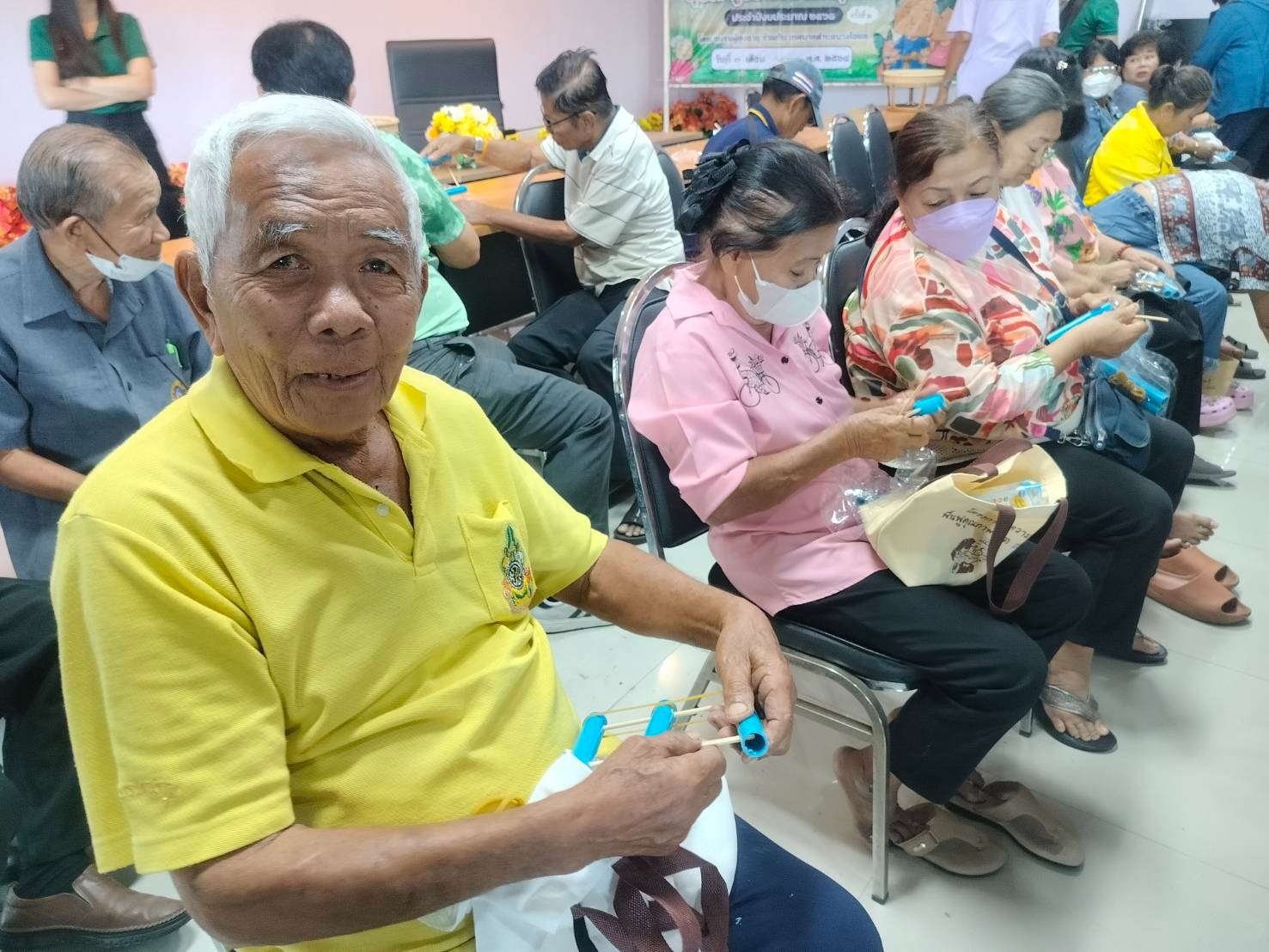 โครงการผู้สูงอายุสุขกาย สุขใจ สูงวัยอย่างมีคุณค่า ประจำปีงบประมาณ 2568 (ครั้งที่ 2)