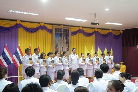 กิจกรรมการรับมอบพระบรมฉายาลักษณ์ฯ