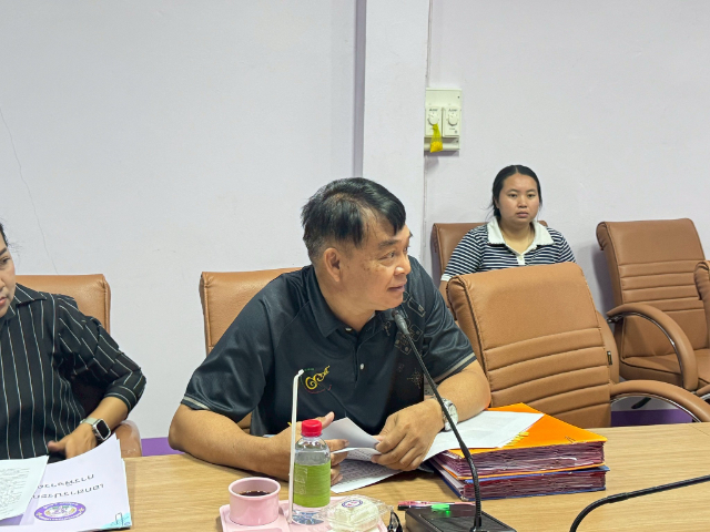 ประชุมคณะกรรมการช่วยเหลือประชาชน ครั้งที่ 1/2569