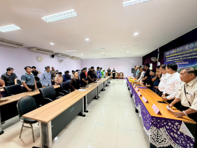 พิธีลงนามบันทึกข้อตกลงความร่วมมือ (MOU) ตามโครงการส่งเสริมการเกษตรที่เป็นมิตรกับสิ่งแวดล้อม